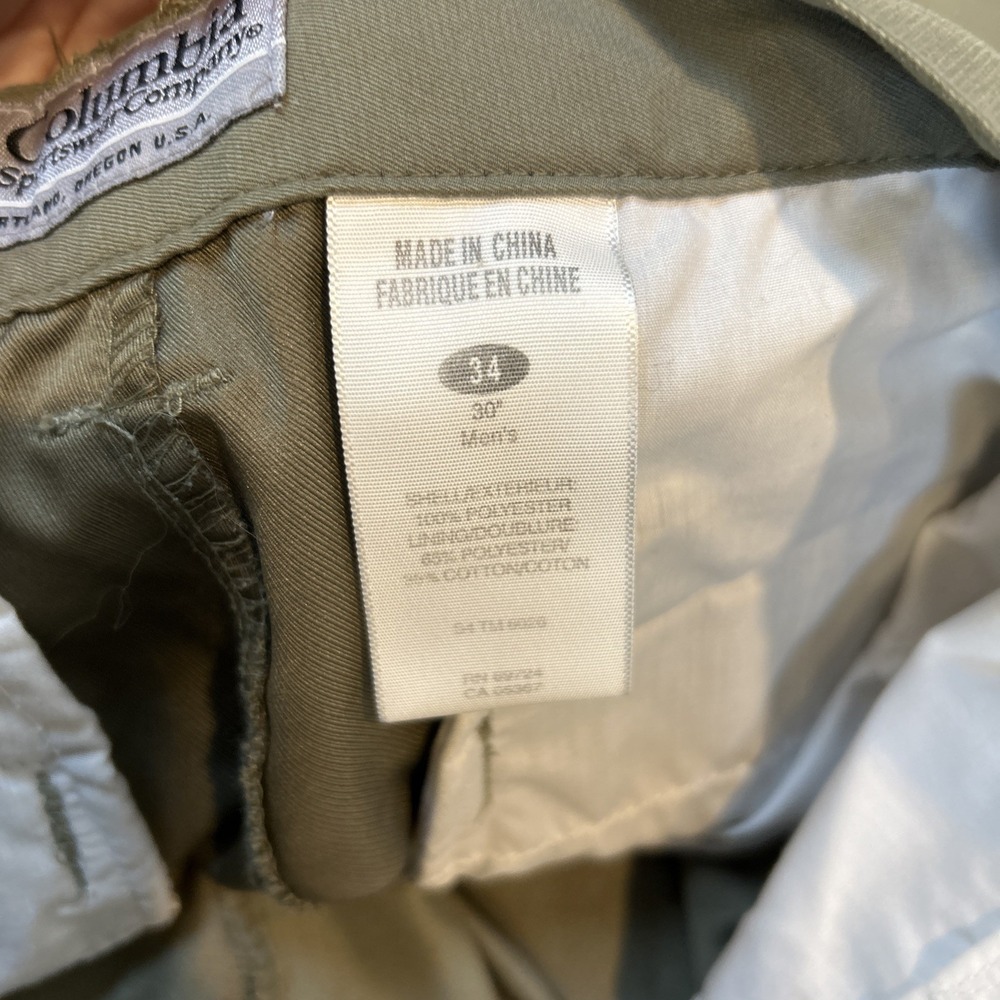 Columbia GRT Pants Mens 34x30 Beige Pleated Outdoor Hiking Fishing Gorpcore - Picture 11 of 11